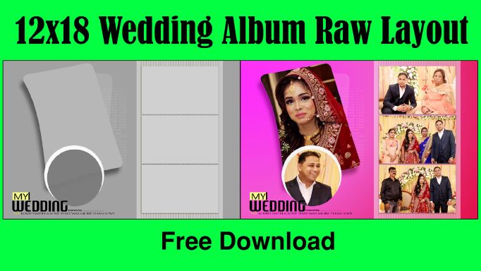 12x18 Wedding Album Raw Psd Free Download