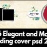 12x36 Elegant and Modern Wedding cover psd 2025