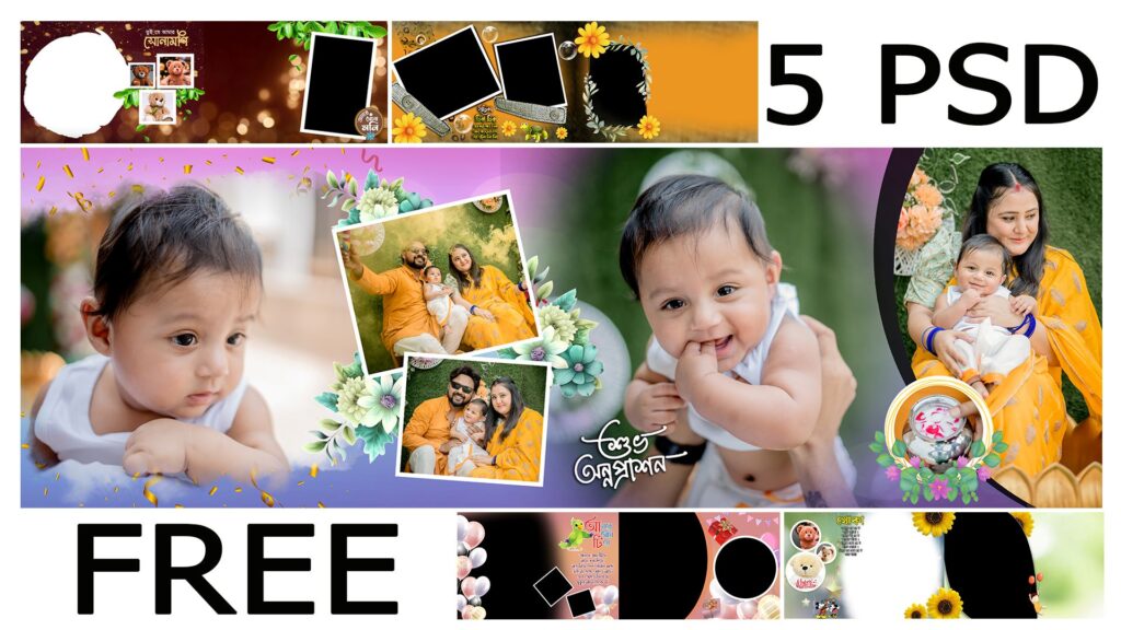 12x36 Bengoli kids Special 5 DM Album Psd 2025